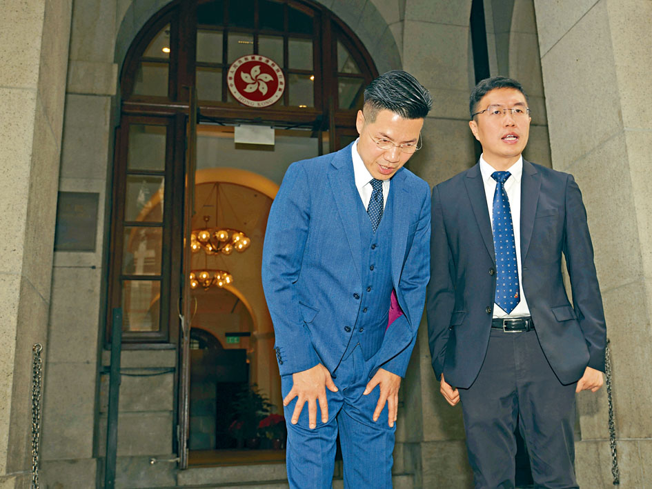 終審法院拒絕區諾軒及范國威的上訴，二人即時失去議席。