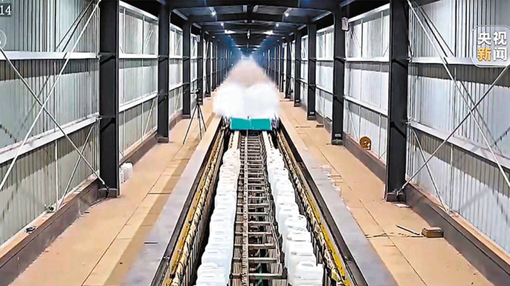 中國創超導電動磁懸浮最快紀錄。央視