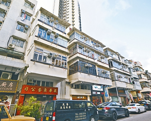 盧華家族就南角道舊樓申請強拍，市場項目估值逾1億。