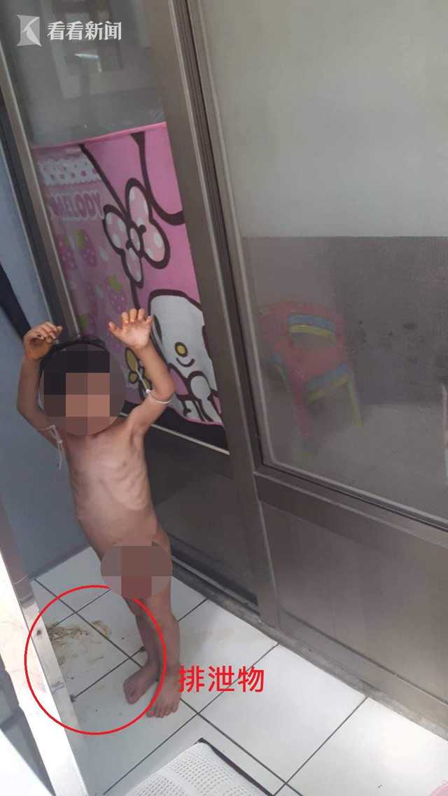 網圖