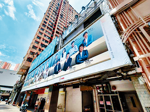 牛頭角道55號利基大廈部分零售商業樓面,以1.318億易手。 牛頭角道55號利基大廈部分零售商業樓面,以1.318億易手。