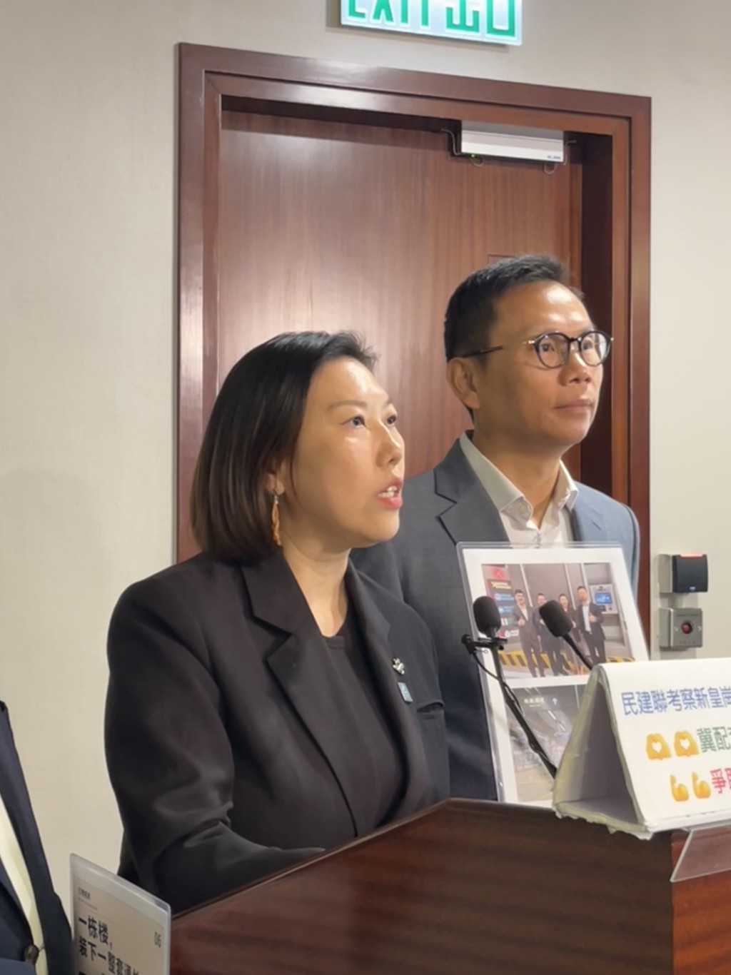 林琳指聯合一站式已升級至自動化運作,冀通關服務真正「起飛」,展現大灣區的高效聯通實力。 林琳指聯合一站式已升級至自動化運作,冀通關服務真正「起飛」,展現大灣區的高效聯通實力。