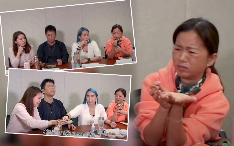 林珊珊與家人拍片試食大學魚蛋燒賣,期間食到面容扭曲。