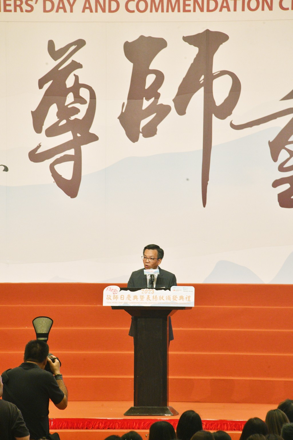 津貼小學議會署理主席蘇炳輝。資料圖片