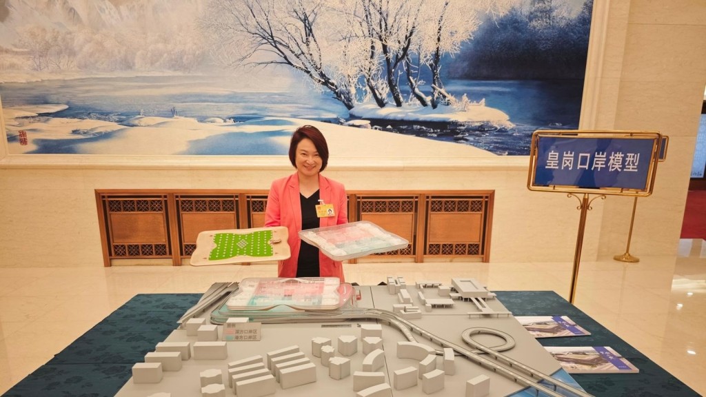 人大常委會通過新皇崗口岸「一地兩檢」授權 李慧琼：為大灣區融合注新動能