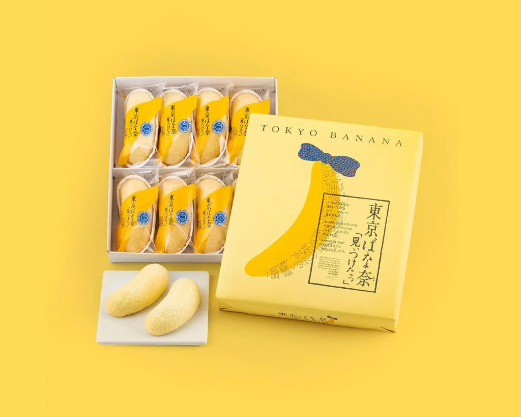 東京香蕉蛋糕,香精味過重,內餡亦偏甜膩。(資料圖片) 東京香蕉蛋糕,香精味過重,內餡亦偏甜膩。(資料圖片)