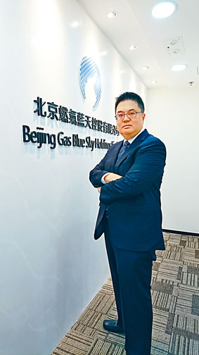 鄭明傑表示，公司目前業務較多元，均以輕資產為主。