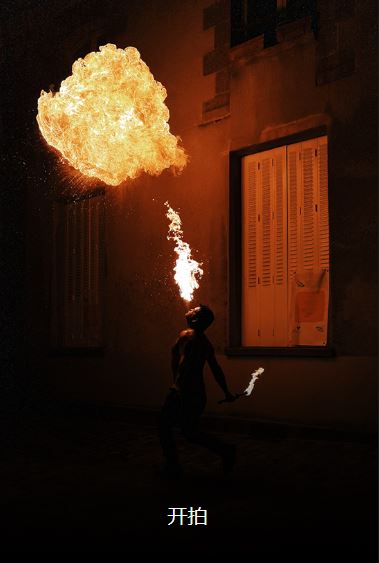 開拍－或心跳加速，或熱血沸騰，記錄一段30秒內的精彩片段 。（圖片來源：華為網站）