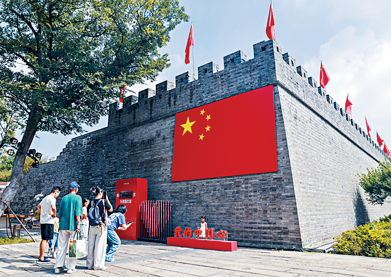 報告指出，3月份中國服務業經營活動和新業務皆進一步增長。