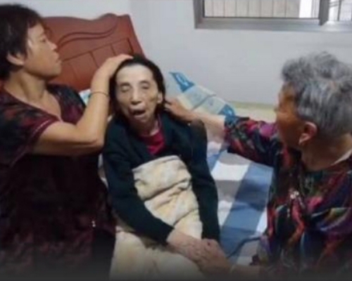 日軍慰安婦受害者劉蓉芳去世,享年91歲。(網圖)