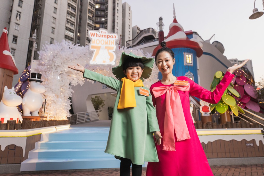 黄埔天地神还原芬兰森林姆明谷的经典场景。