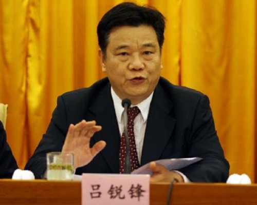 呂銳鋒。網上圖片