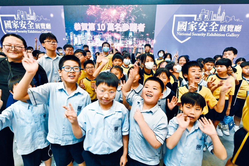 聖公會基德小學三至六年級逾百名學生到訪國家安全展覽廳，累計參觀者超過10萬名。