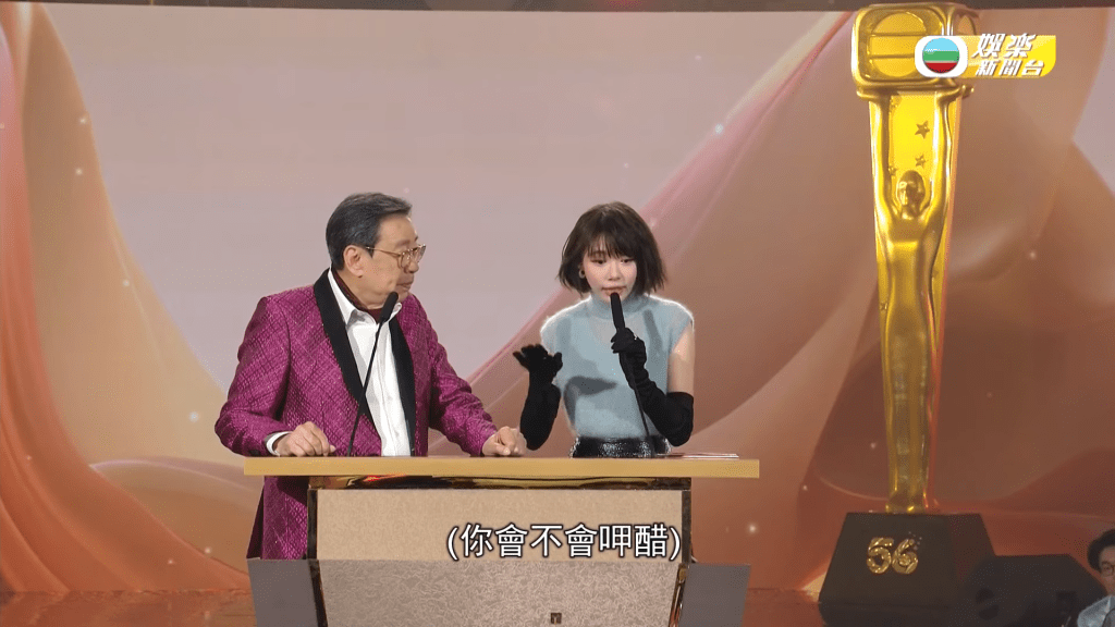 胡楓日前楓與大馬女神林明禎出席TVB《萬千星輝頒獎典禮2023》，林明禎公開說想飾演胡楓的女朋友。