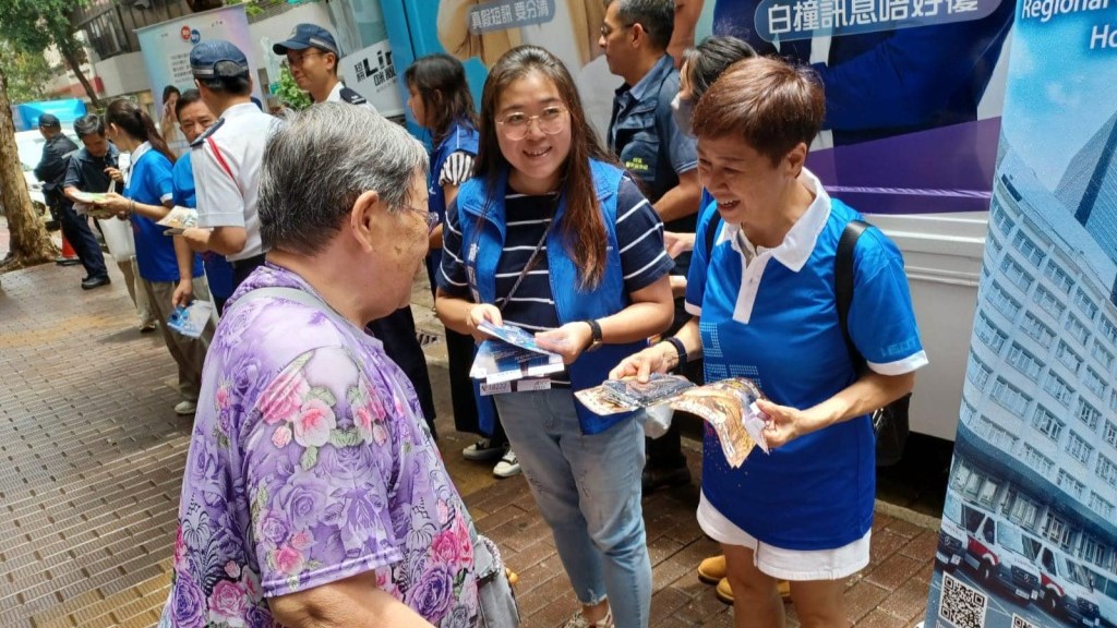關愛隊。資料圖片