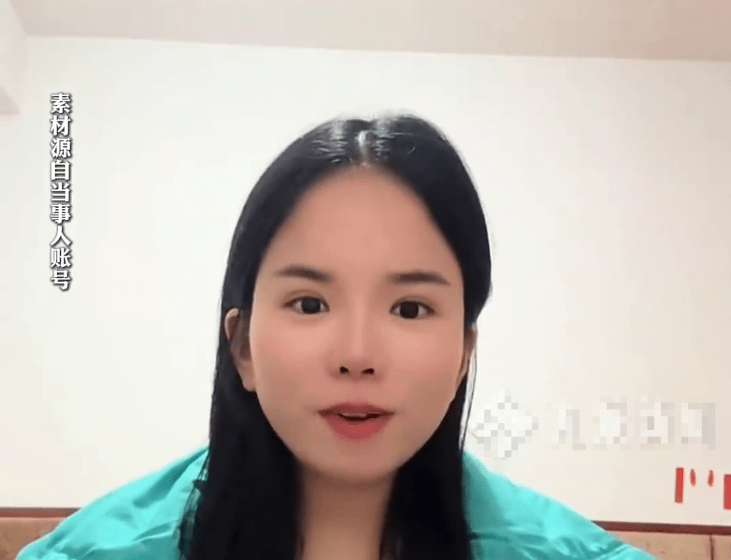 史女「面癱」前的外貌。 史女「面癱」前的外貌。