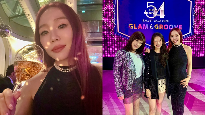 云文子少时专心修炼内丹功夫弃芭蕾舞  喜遇女团始祖区海伦即集邮