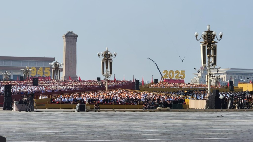 中國人民抗日戰爭暨世界反法西斯戰爭勝利80周年紀念大會和閱兵式今日(3日)在北京舉行。陳茂波FB圖片 中國人民抗日戰爭暨世界反法西斯戰爭勝利80周年紀念大會和閱兵式今日(3日)在北京舉行。陳茂波FB圖片