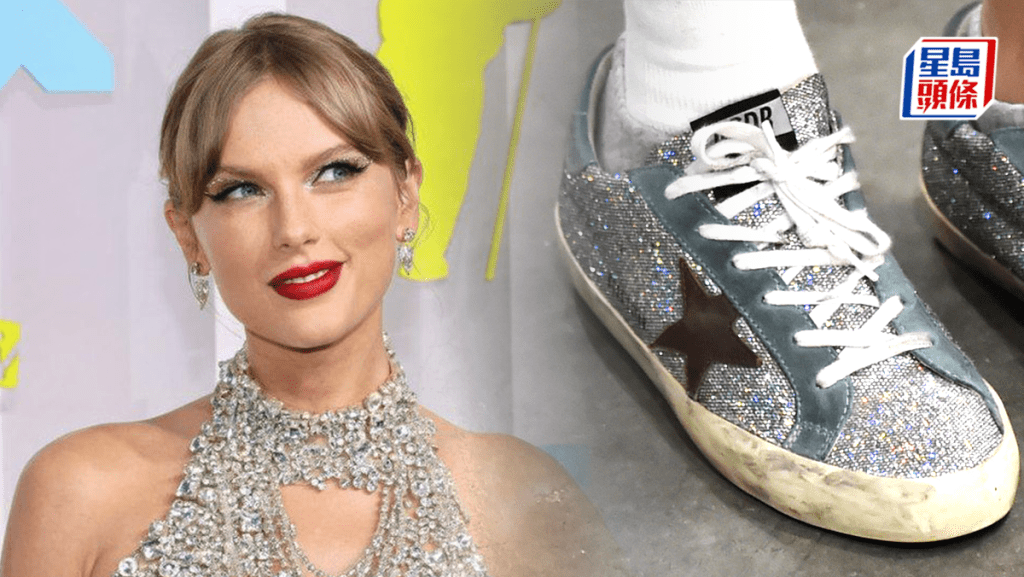 蔡崇信等投資公司藍池傳入股「小髒鞋」Golden Goose  天后Taylor Swift都穿過