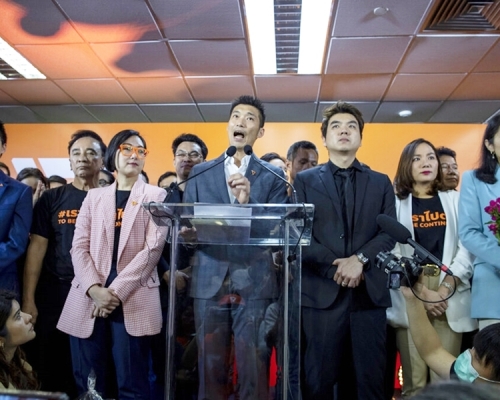 泰宪法法院解散解散未来前进党。AP图