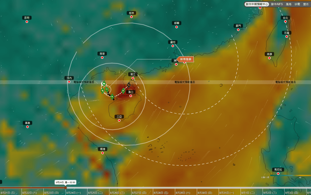 歐洲中期天氣預報中心（ECMWF）預料該熱帶風暴會在下周一（24日）凌晨進入本港400公里內。天文台擷圖