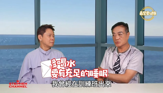 魯振順受到前列腺問題困擾。