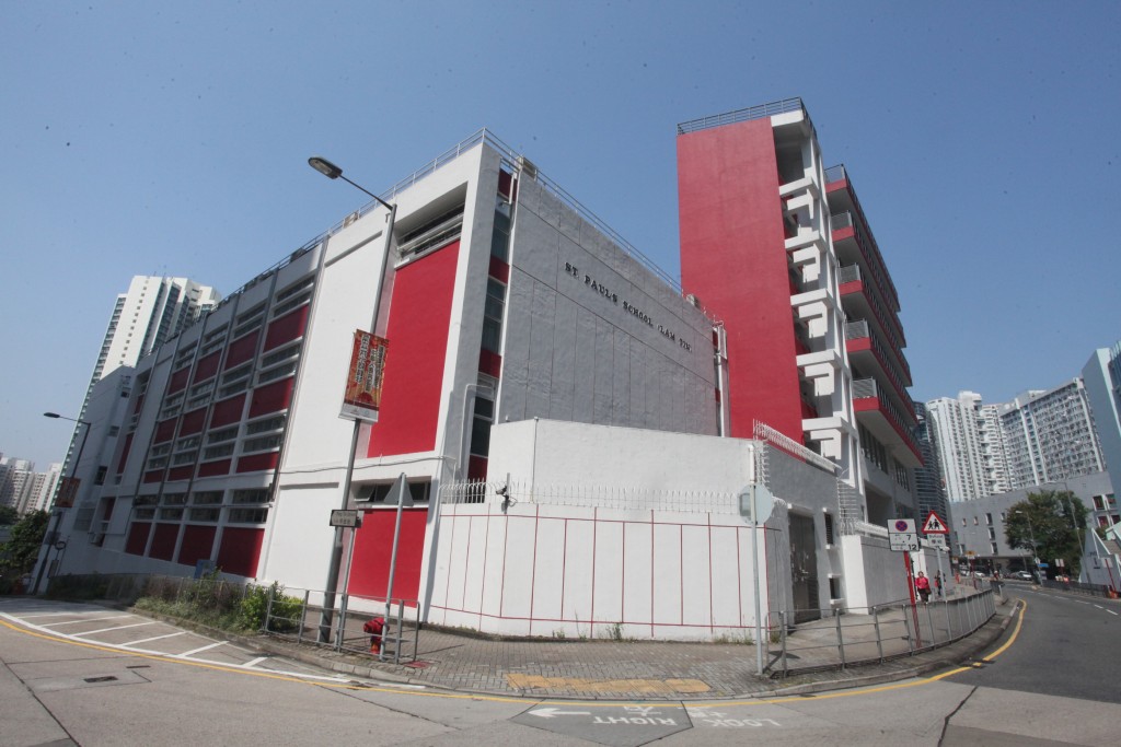 蓝田圣保禄中学 (资料图片)