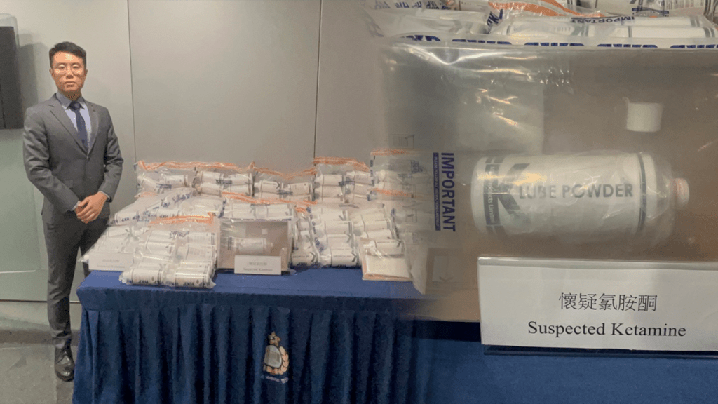 荃灣迷你倉變毒品倉 警檢2600萬元K仔 無業女為百元報酬做接貨人被捕