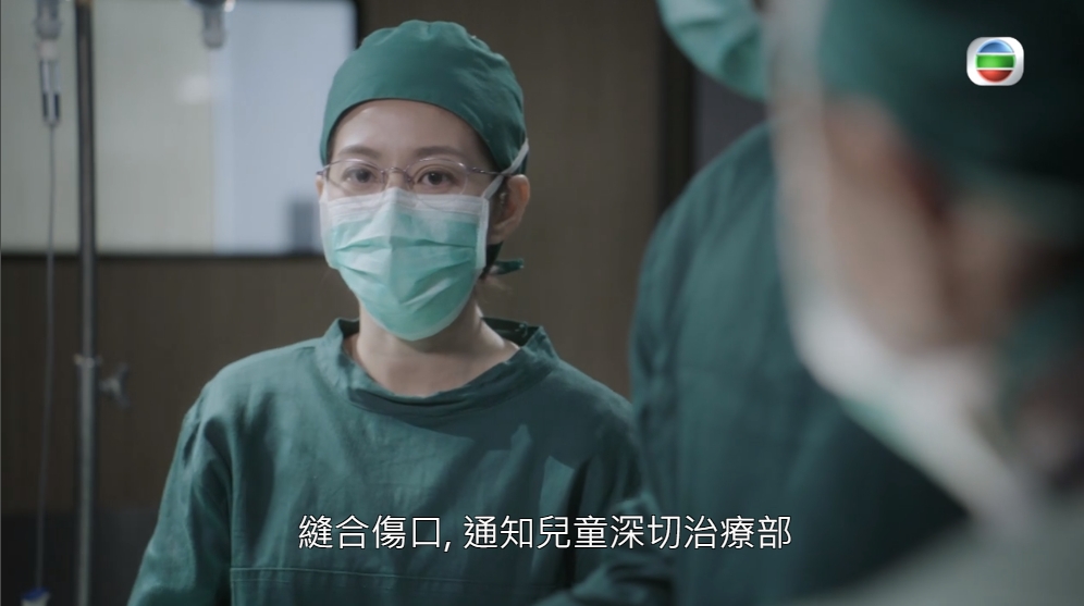 陳自瑤在劇中演出亦備受關注。