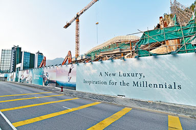 永泰屯門大欖項目料明年中登場。