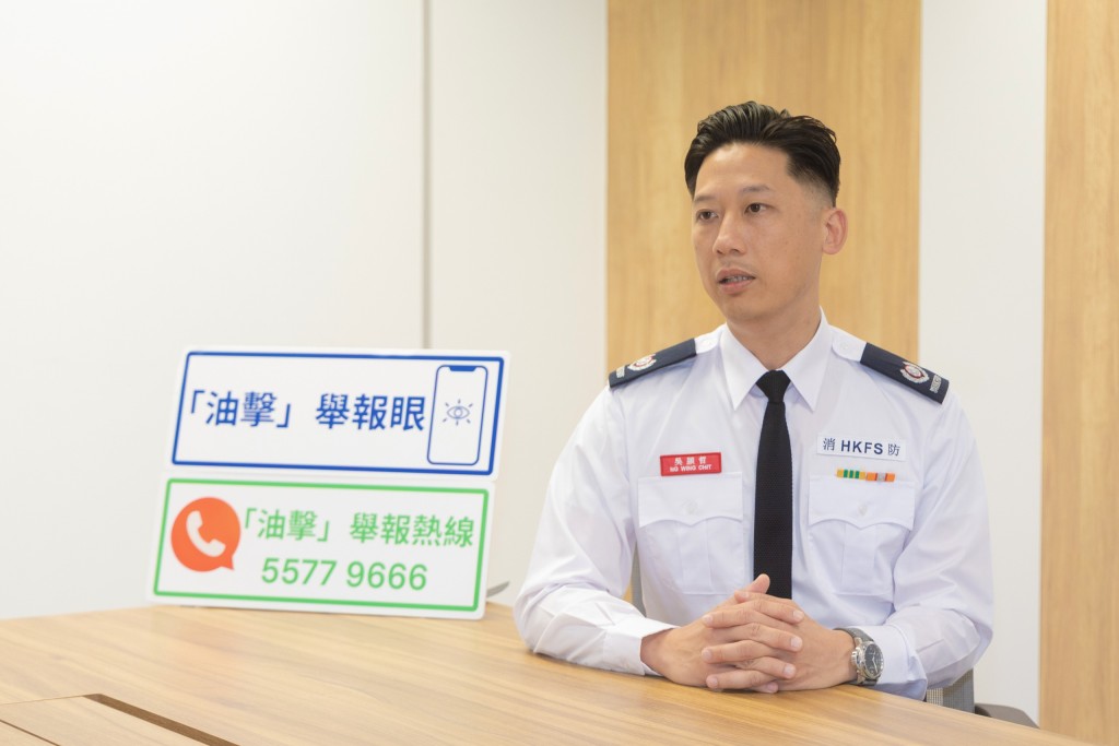 消防處消防區長（危險品執法）吳頴哲指，非法燃油轉注活動以往集中於偏遠地區，近期有擴散至市區的趨勢。