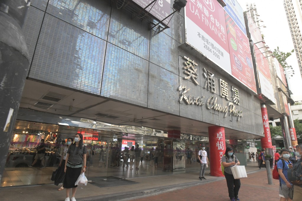 葵涌廣場二手書黑店惡名昭彰。 葵涌廣場二手書黑店惡名昭彰。