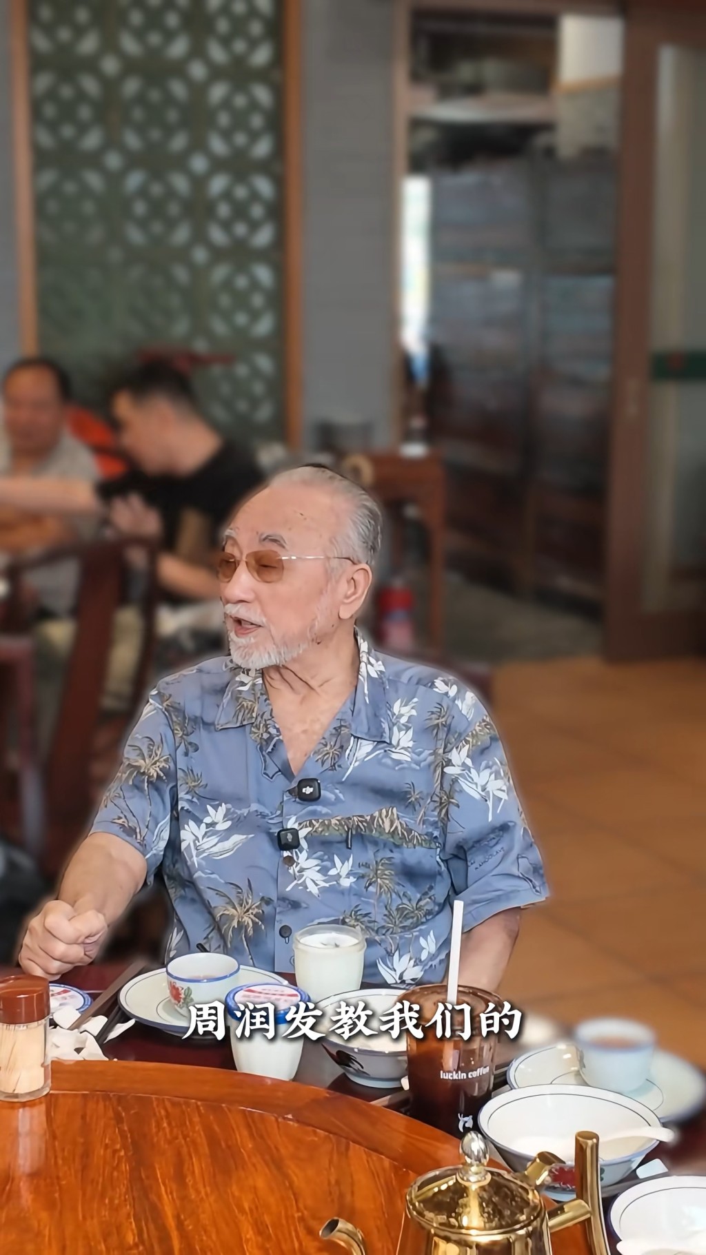 盧海鵬早前進駐小紅書不時分享影片。