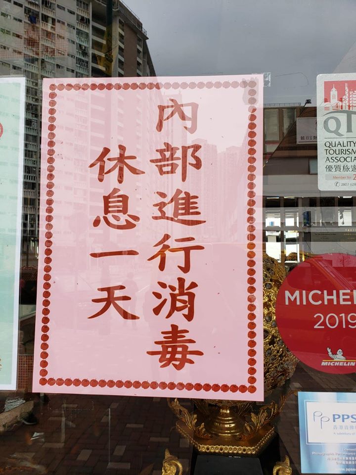 朱順雅FB圖片