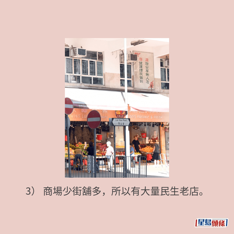 。資料圖片 。資料圖片