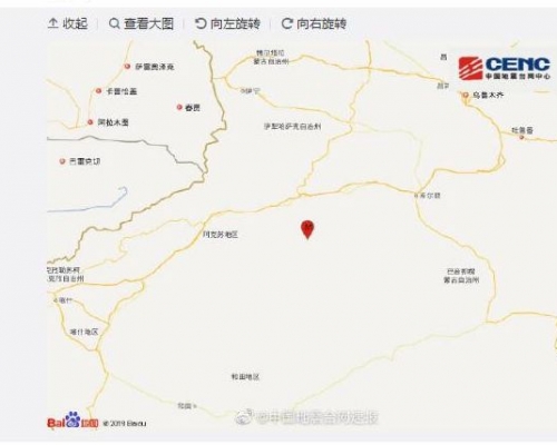 新疆沙雅縣發生3.7級地震。圖:國家地震台微博