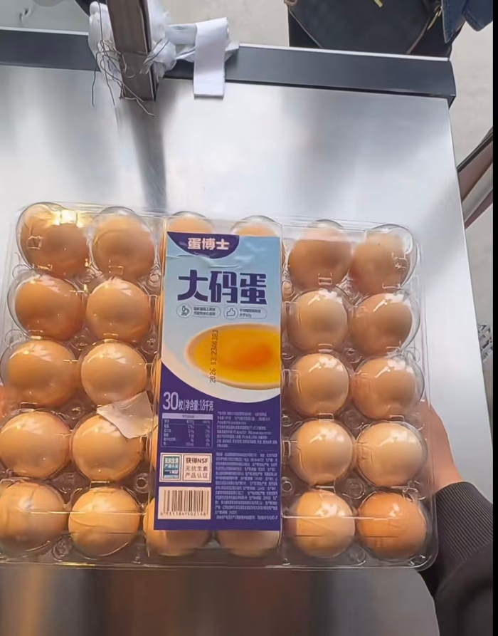 標榜選用如「山姆會員店」(Sam's Club)雞蛋。 標榜選用如「山姆會員店」(Sam's Club)雞蛋。