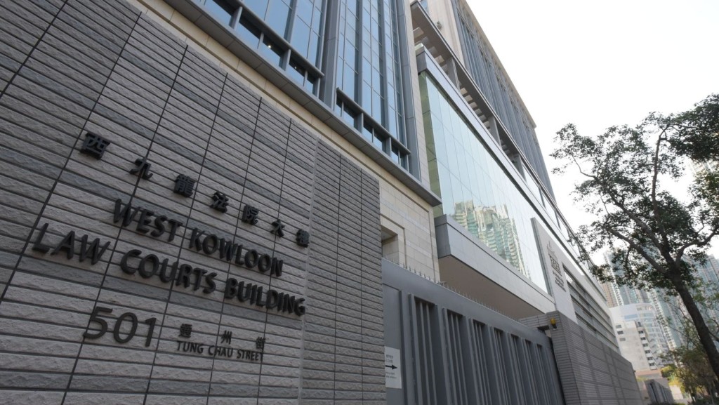 兩案將於明日(8月14日)在西九龍裁判法院提堂。資料圖片 兩案將於明日(8月14日)在西九龍裁判法院提堂。資料圖片