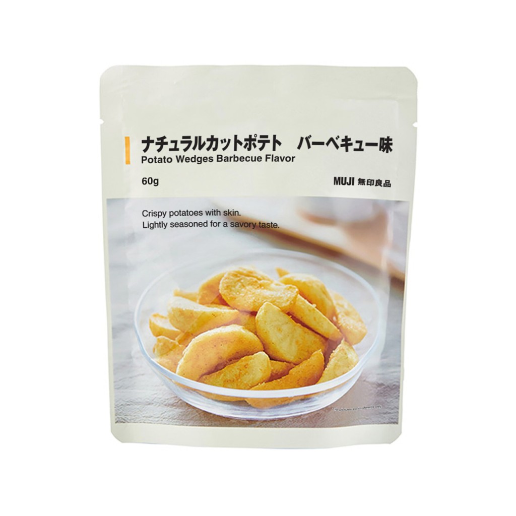 原味／燒烤味薯角 原價：HK$15；優惠價：HK$12；會員價：額外九折 (HK$11) 