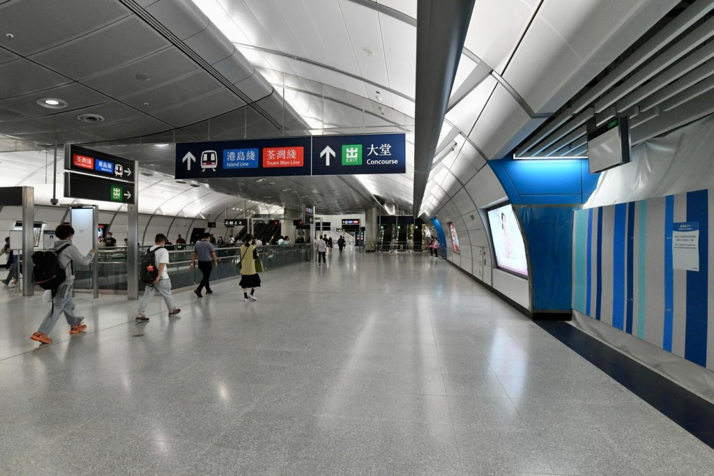 金鐘站將成為超級轉車站。