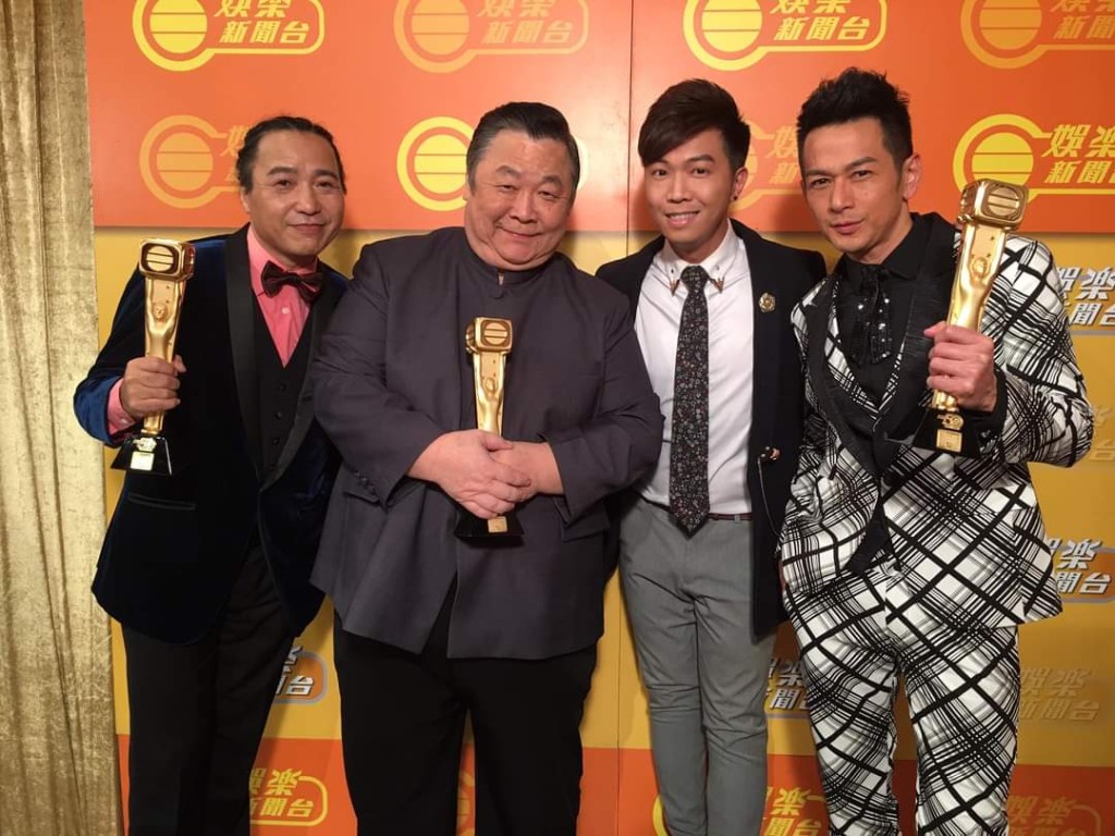 2016年奪TVB「專業演員大獎」。