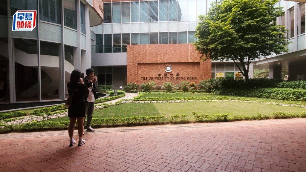 香港大學建議修訂《香港大學規程》,加入「損害大學聲譽的行為」。資料圖片