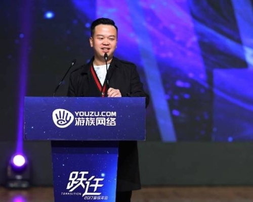 游族網路發公告指,林奇因病救治無效於今日逝世。網圖