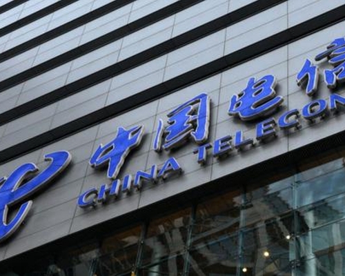 美國聯邦通信委員會啟動暫停中國電信在美運營程序。