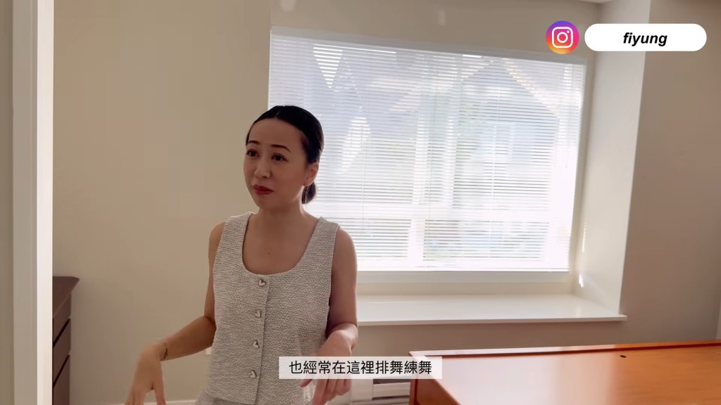 容羨媛透露女兒之前將房間當成排練室跳舞,最愛這塊大鏡。 容羨媛透露女兒之前將房間當成排練室跳舞,最愛這塊大鏡。
