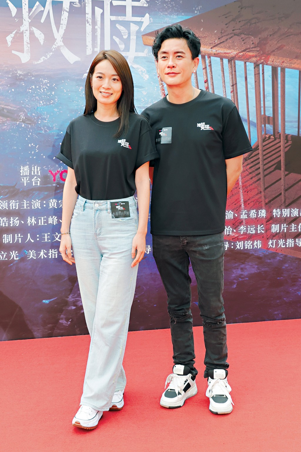 蔡潔自認同Bosco似好姊妹多啲。