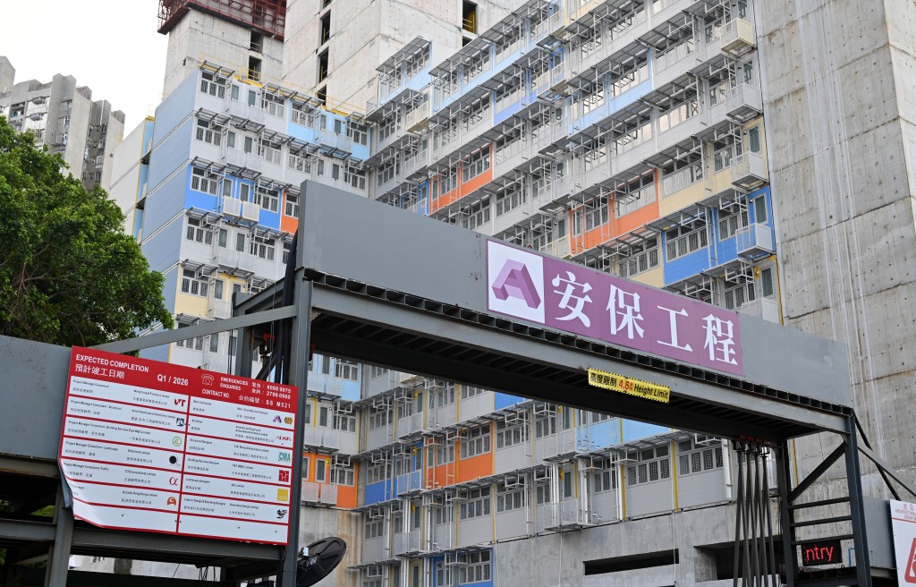 鐵板連接孔擴大情況則以柴灣項目最為嚴重。資料圖片