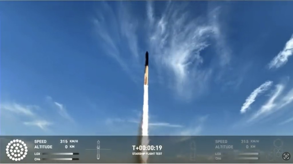 SpaceX星舰第二次试射比第一次进步。