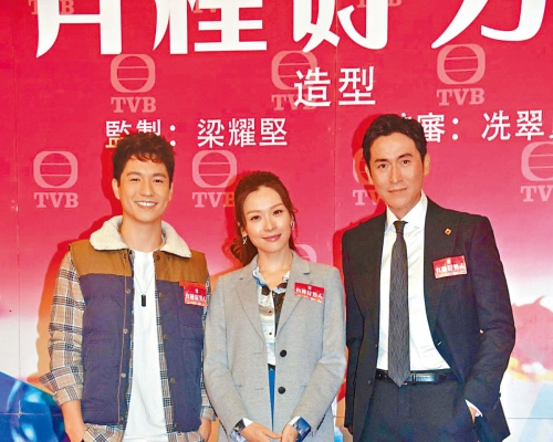 下月才39歲的李佳芯,竟然要扮演23歲的吳偉豪媽咪,真係無乜說服力。