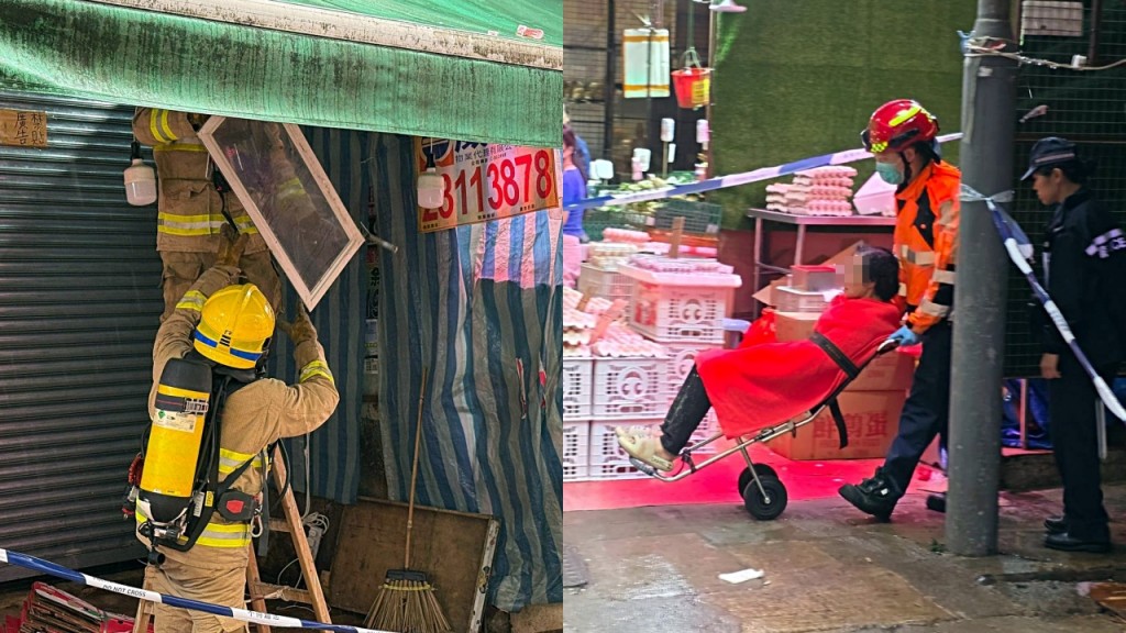 大埔富善街電熱水爐爆炸 內地遊港三嫲孫送院 疑用不當花灑頭肇禍